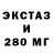 КЕТАМИН VHQ Sudin