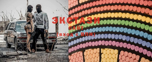 MDMA Premium VHQ Баксан