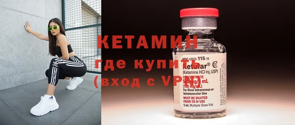 героин Заводоуковск
