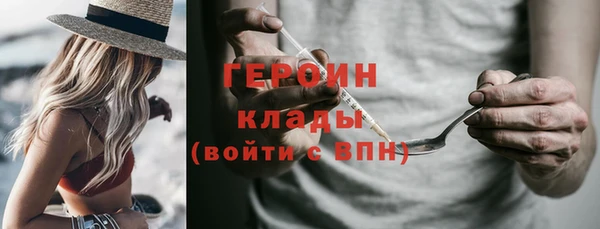 индика Белоозёрский