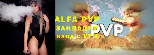MDMA Premium VHQ Баксан