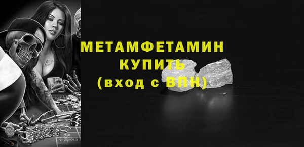 MDMA Premium VHQ Баксан