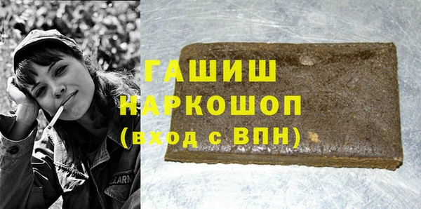 MDMA Premium VHQ Баксан