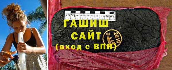 соль курить ск Балабаново