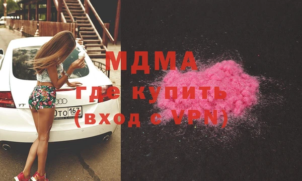 соль курить ск Балабаново