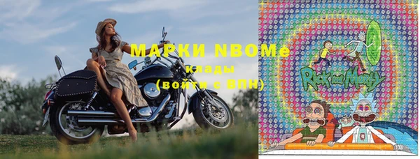 MDMA Premium VHQ Баксан