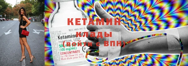 не бодяженный Белокуриха