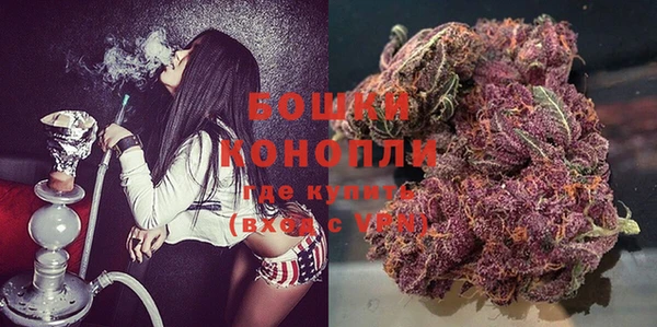 бутик Заволжье