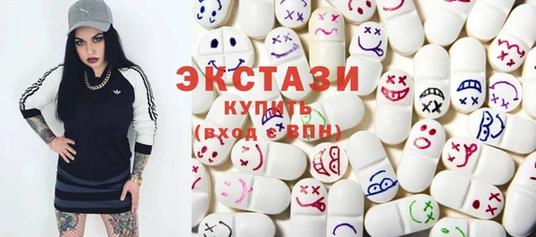 MDMA Premium VHQ Баксан