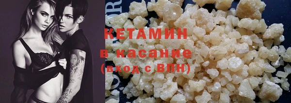 соль курить ск Балабаново