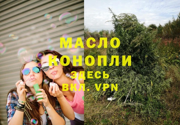 не бодяженный Белокуриха