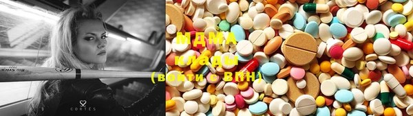 MDMA Premium VHQ Баксан