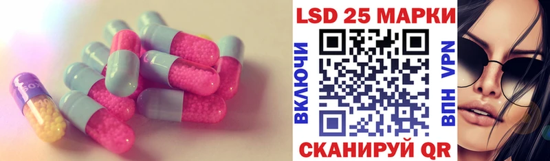 наркотики  блэк спрут ONION  ЛСД экстази ecstasy  Малмыж 
