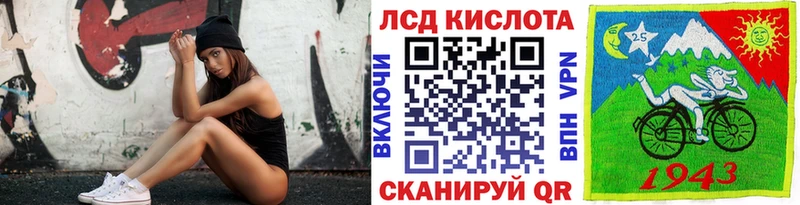 наркошоп  Малмыж  Марки 25I-NBOMe 1500мкг 
