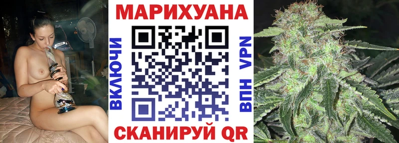 Конопля конопля  где купить   Малмыж 